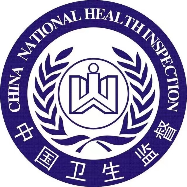 北京东城卫生健康监督