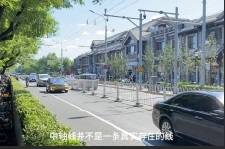 中轴线上的红色回忆