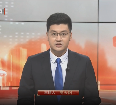 东城的故事——电视剧《情满九道弯》研讨会 在京举行