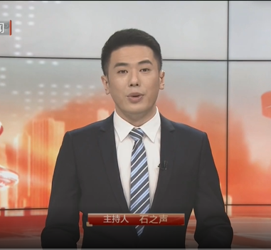 东城区举办超高层在建工地火灾救援应急演练