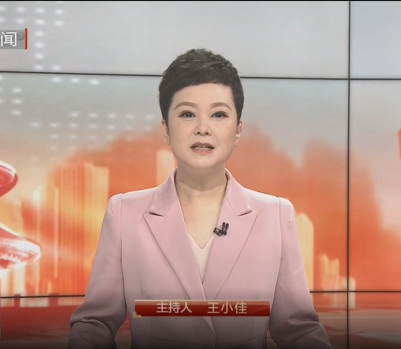 东城区委生态文明建设委员会召开2023年全体会议
