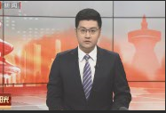 东城区召开优化营商环境大会 全力推动经济高质量发展