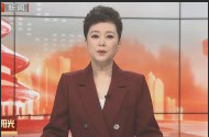 人才引领 筑梦东城（七）孙波：薪火传承中医人 初心不改逐梦行