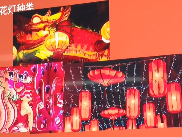 东华门街道韶九社区举办“猜灯谜 庆元宵”节日活动