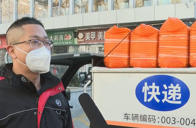 东城区畅通快递配送“最后一公里”