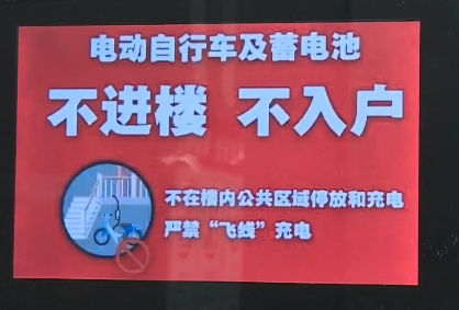 东花市街道18个“专属工作法”有效提升居民获得感
