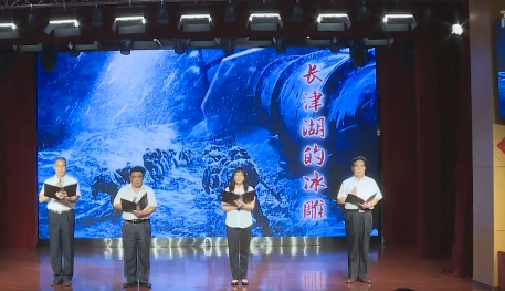 东花市南里社区举办“社区邻里节”活动