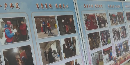 共建共治共享 社区家园更温馨