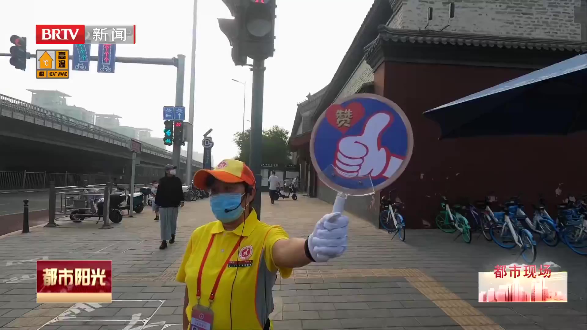 文明驾车 礼让行人