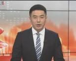 服务“一老一小”全国文明实践巾帼志愿阳光站落地胡家园社区