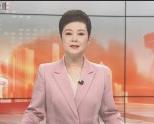 体育馆路街道“暖民心促就业”招聘会向求职者提供800余岗位