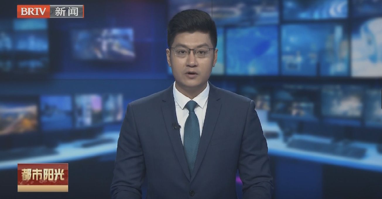 天坛街道携手西城区天桥街道举办就业服务大集