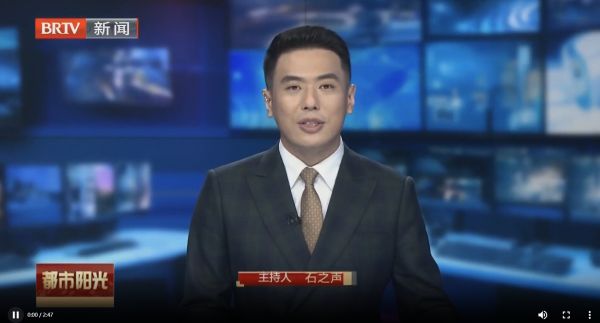 第二届东城区高质量发展青年论坛发布“青年高质量发展行动计划”