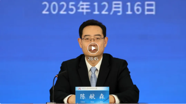 “十四五”东城答卷：助力中轴线申遗成功，老胡同新生，文化消费地标频出