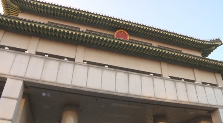 2019怎么干 如何推动纪法贯通、法法衔接？