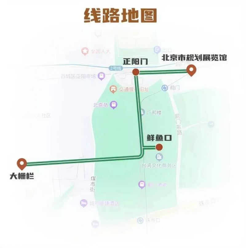 立秋后第一个周末，边健身、边漫游！东城这4条获奖线路推荐给你11.jpg