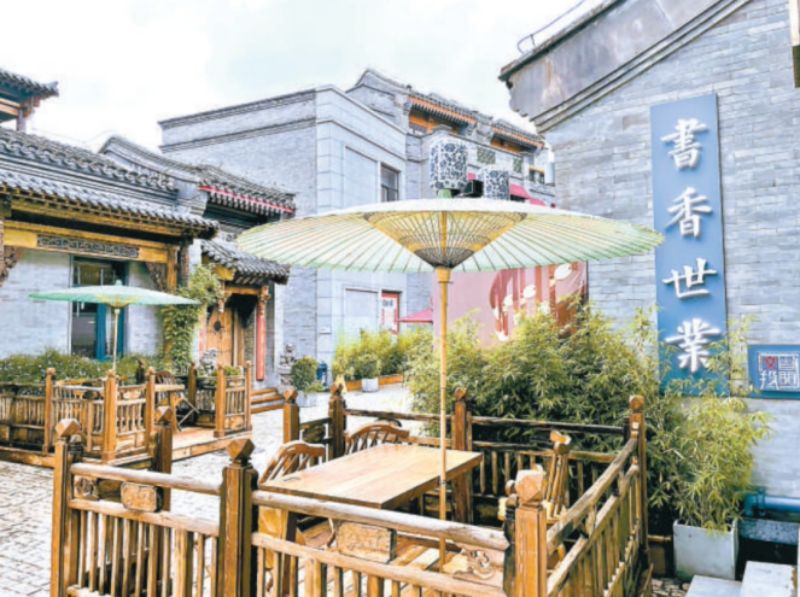 北倚正阳门，南望五牌楼，东城路牌故事，从这里出发11.jpg