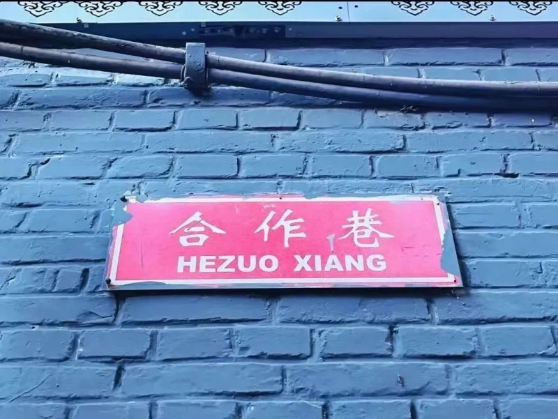 什么？还能这样过七夕？！ (9).jpg