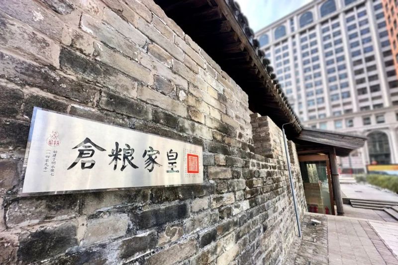 新的一年，愿大家_仓廪满满，收获满满 (2).jpg