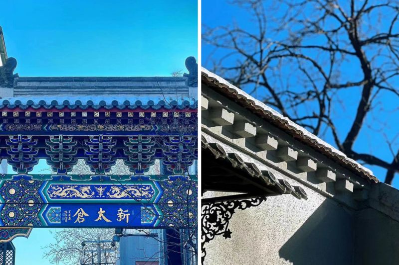 新的一年，愿大家_仓廪满满，收获满满 (1)(1).jpg