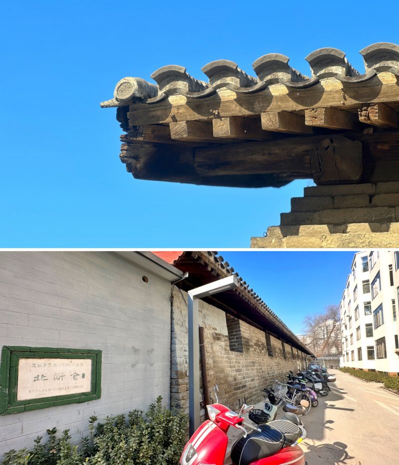 新的一年，愿大家_仓廪满满，收获满满 (7).jpg