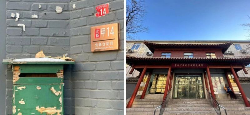 新的一年，愿大家_仓廪满满，收获满满 (9).jpg