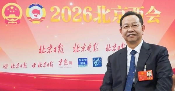 一把手访谈｜东城区委书记孙新军：东城将用好中轴线文化资源，加快培育新型文化生态