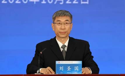 六个“JING”！东城区“十五五”规划官宣