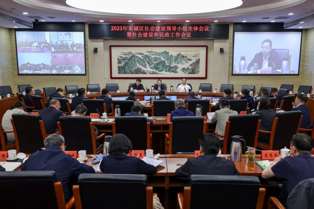 孙新军在这次会上强调，以更高热情、更大干劲、更实作风，不断开创社会建设工作新局面.jpg