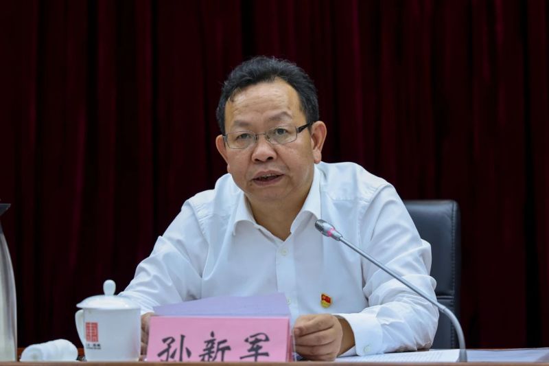 东城区召开学习贯彻习近平新时代中国特色社会主义思想主题教育部署会 (2).jpg