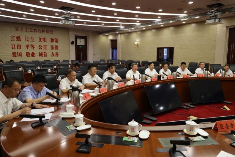 东城区与山西省长治市屯留区对口合作座谈会召开2.jpg