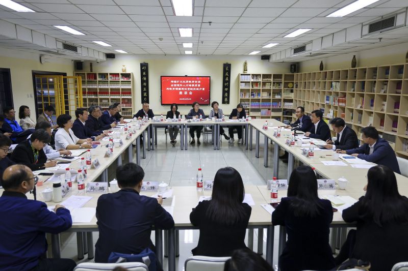 持续扩大优质教育资源，全面提升人才培养质量！这场座谈会聚焦擦亮东城教育金名片 (1).jpg