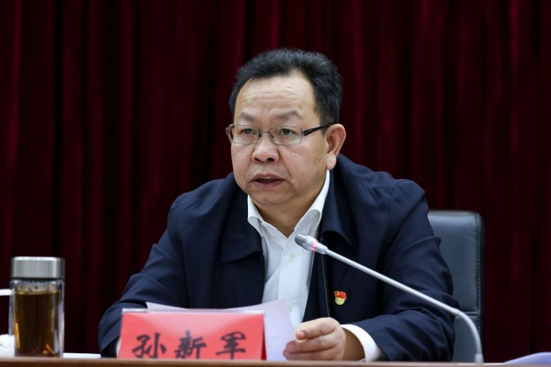 东城区召开“以案为鉴、以案促改”警示教育大会 (2).jpg