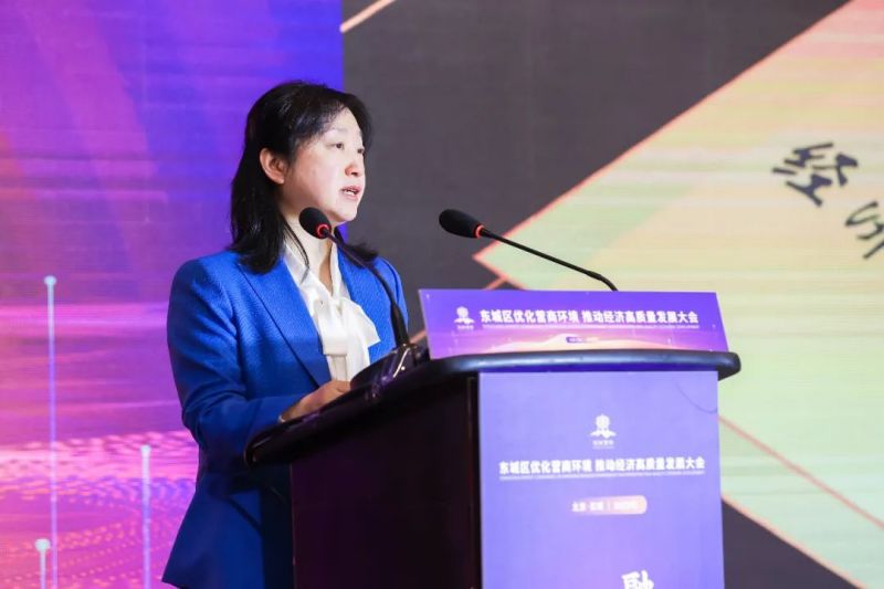 融聚首善，劲赢未来！东城区召开优化营商环境大会，全力推动经济6.jpg