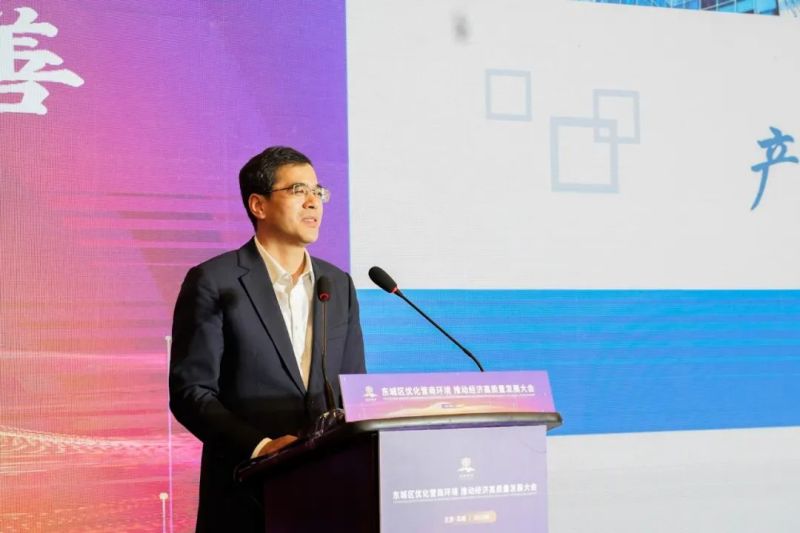融聚首善，劲赢未来！东城区召开优化营商环境大会，全力推动经济8.jpg
