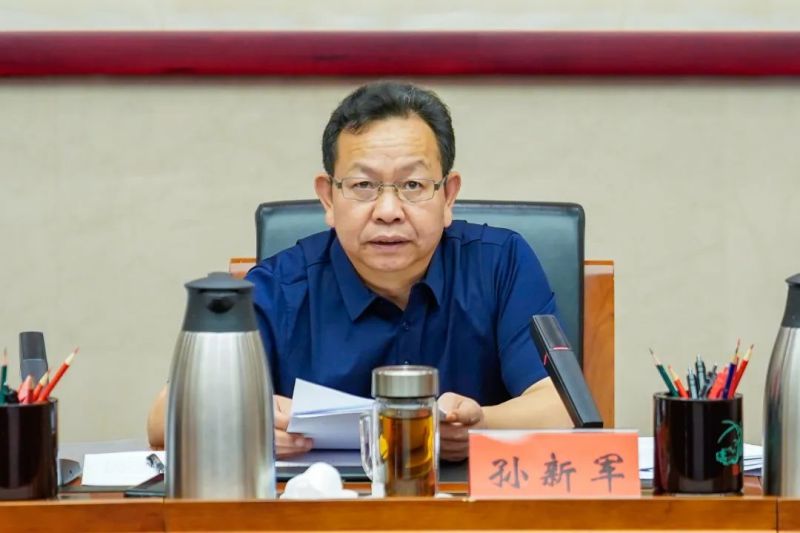 以创新写好“六字文章”，以改革推动“六力提升”！孙新军主持召开十三届区委全面深化改革委员会第五次会议2.jpg