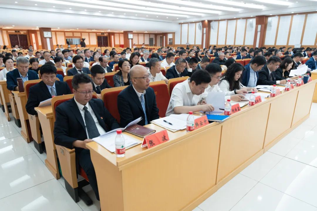 区委十三届六次全会强调，努力在打造中国式现代化建设先行区、示范区中走在前列4.jpg