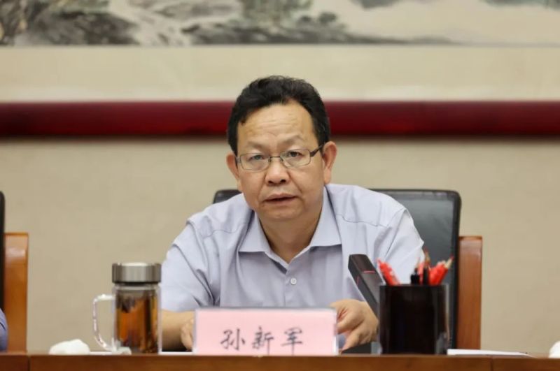 区级领导班子开展学习贯彻习近平新时代中国特色社会主义思想读书班交流研讨2.jpg
