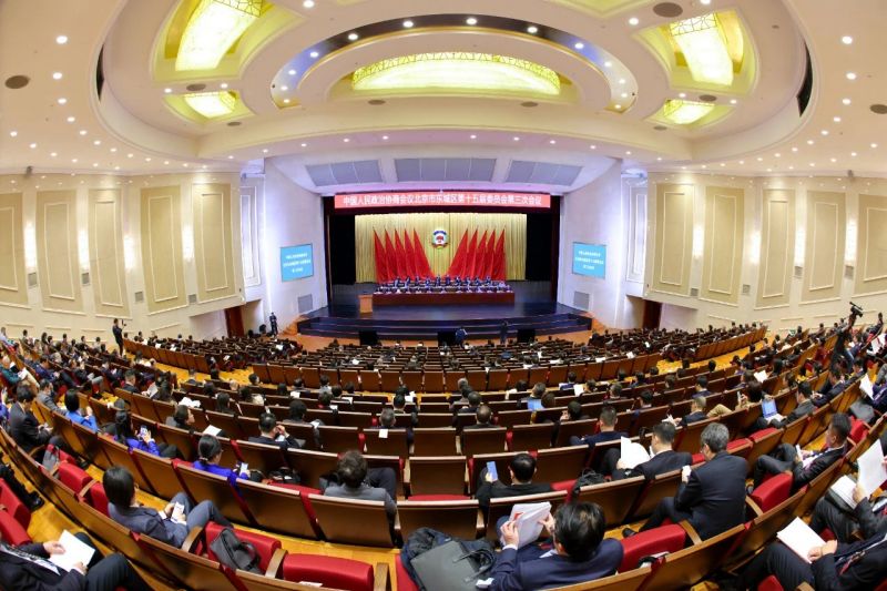 政协北京市东城区第十五届委员会第三次会议隆重开幕 (3).jpg 政协北京市东城区第十五届委员会第三次会议隆重开幕 (3).jpg