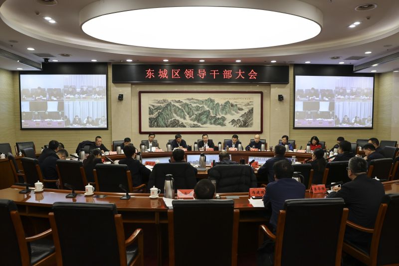 孙新军在全区领导干部大会上强调，周密部署全力以赴，确保群众欢乐祥和过节 (1).jpg