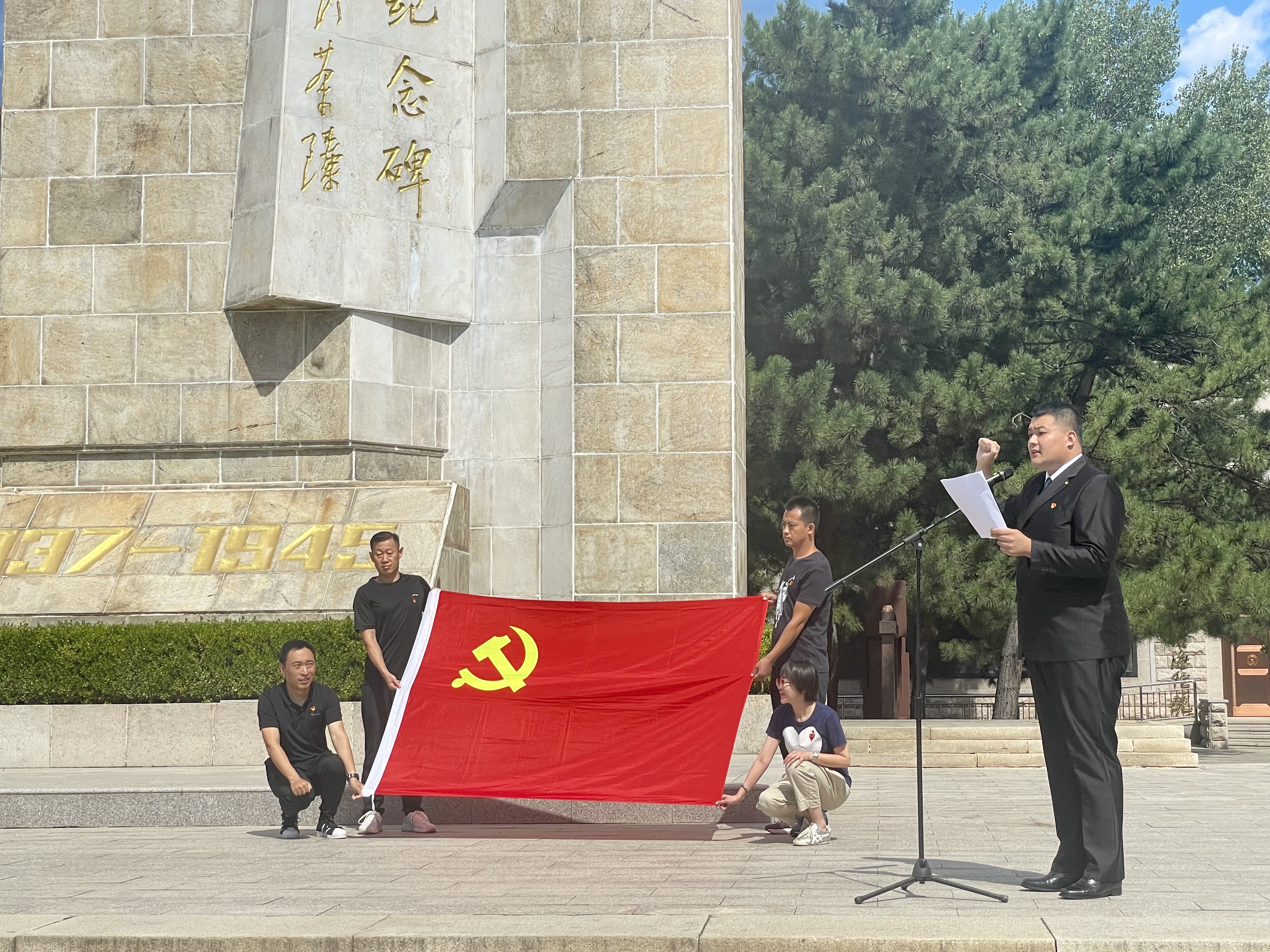 微信图片_20230901141910.jpg