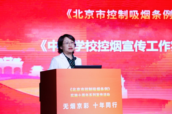 市爱卫处处长汤伟民.jpg