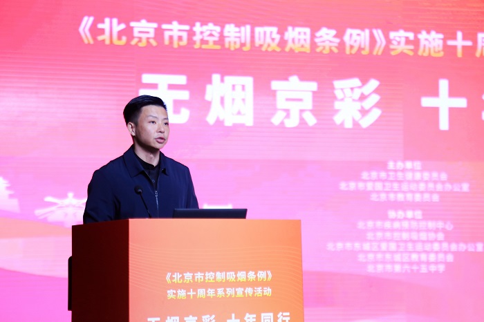 市教委体卫艺处副处长张永明.jpg
