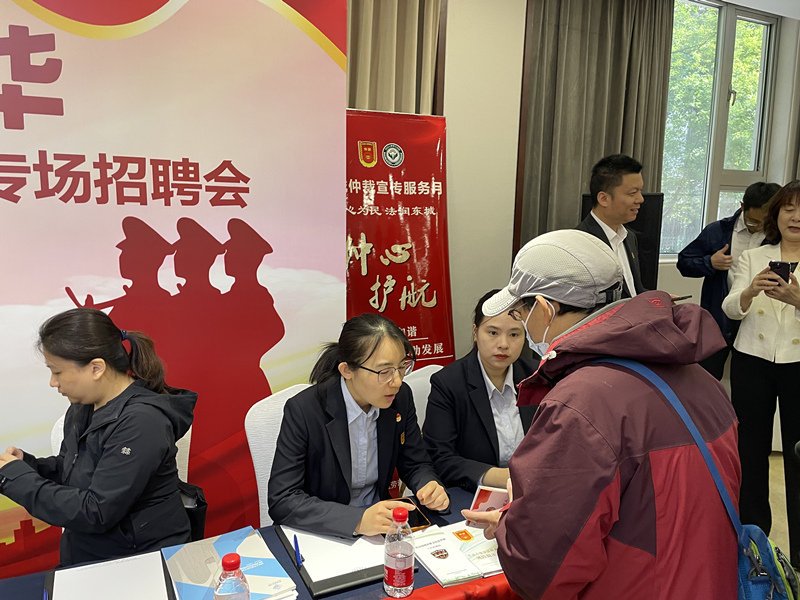 c6de93fc-ef47-4ace-b061-bec480dfb451.jpg