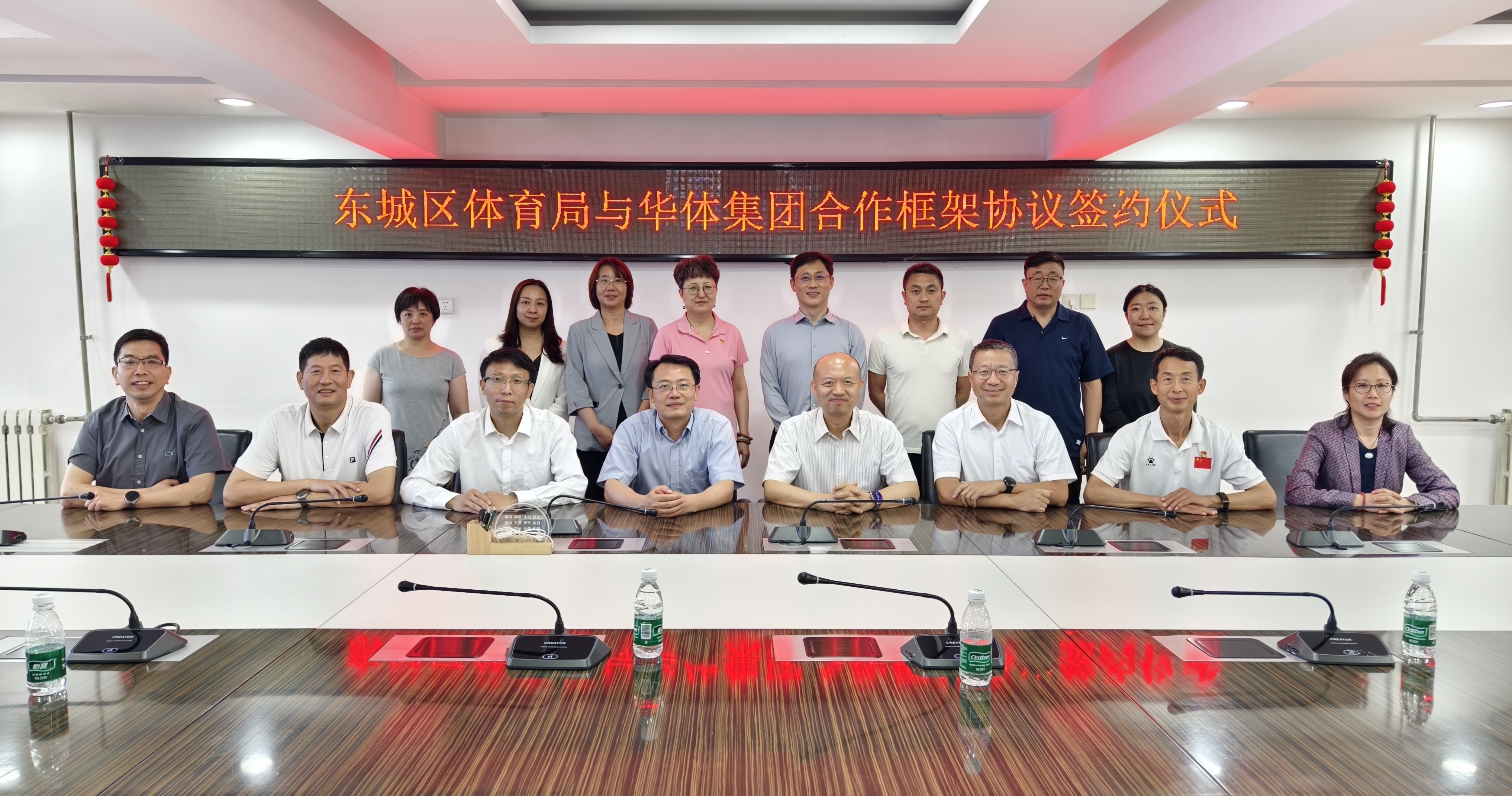 微信图片_20250627170758.jpg