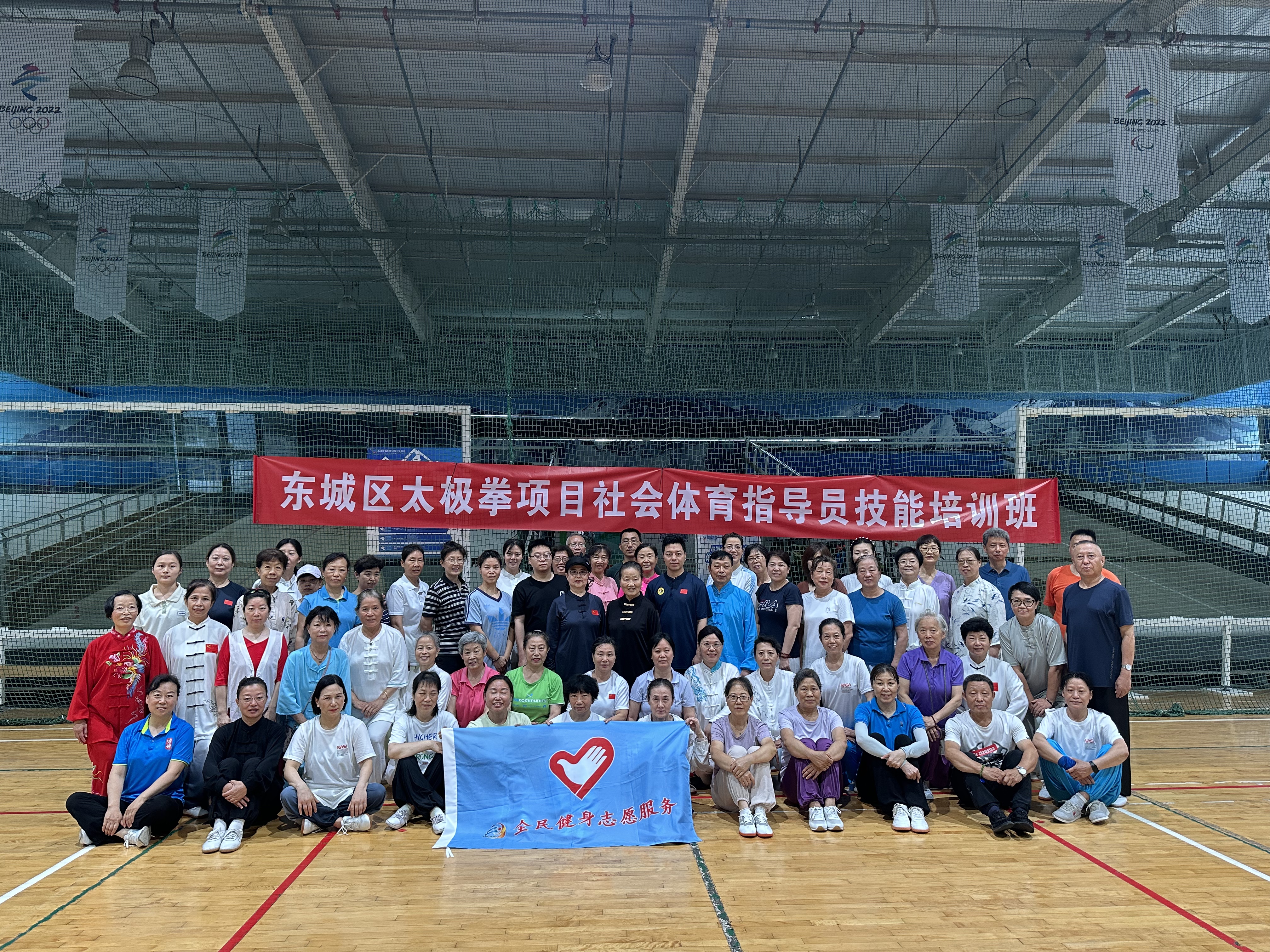 微信图片_20250716094308.jpg