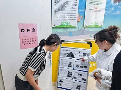 U020251031380129746035.jpg U020251031380129746035.jpg