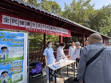 U020251031382439811787.jpg U020251031382439811787.jpg