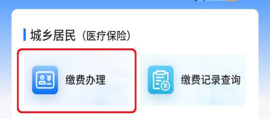 图2.png