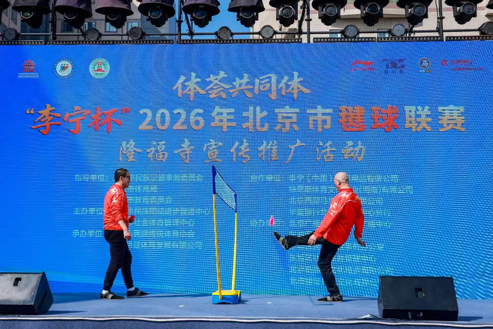efeba207d1e777d3bee82a13d787f115.jpg